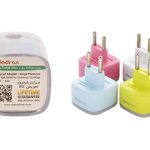 تبدیل و محافظ آداپتور HADRON