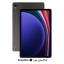 TAB SAMSUNG WIFI S9 (x710) 12R 256G