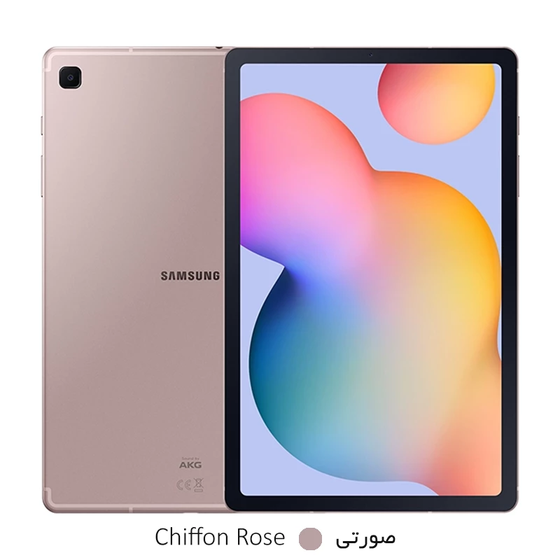 تبلت سامسونگ مدل Galaxy Tab S6 Lite WiFi (2024) P620 ظرفیت 128 گیگابایت رم 4 گیگابایت