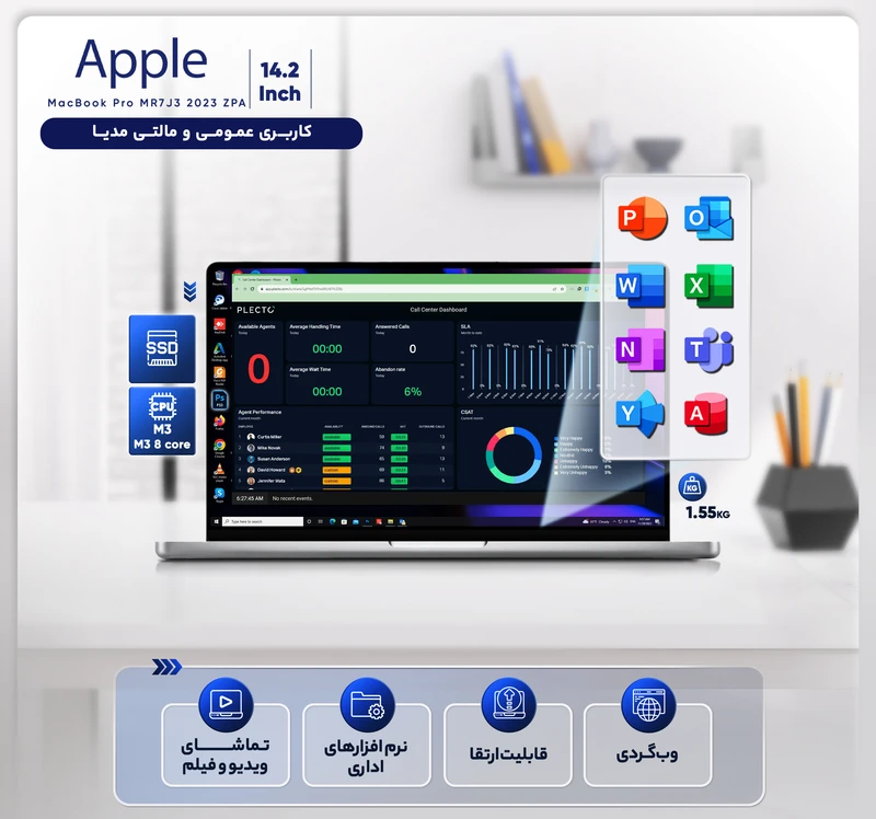 لپ تاپ 13.6 اینچی اپل مدل MacBook Air MRXN3 2024 ZPA-M3-8GB RAM-256GB SSD