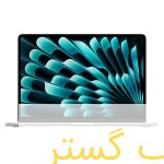 لپ تاپ 13.6 اینچی اپل مدل لپ تاپ 13.6 اینچی اپل مدل MacBook Air MC8H4 2024 LLA-M3-16GB RAM-256GB SSD